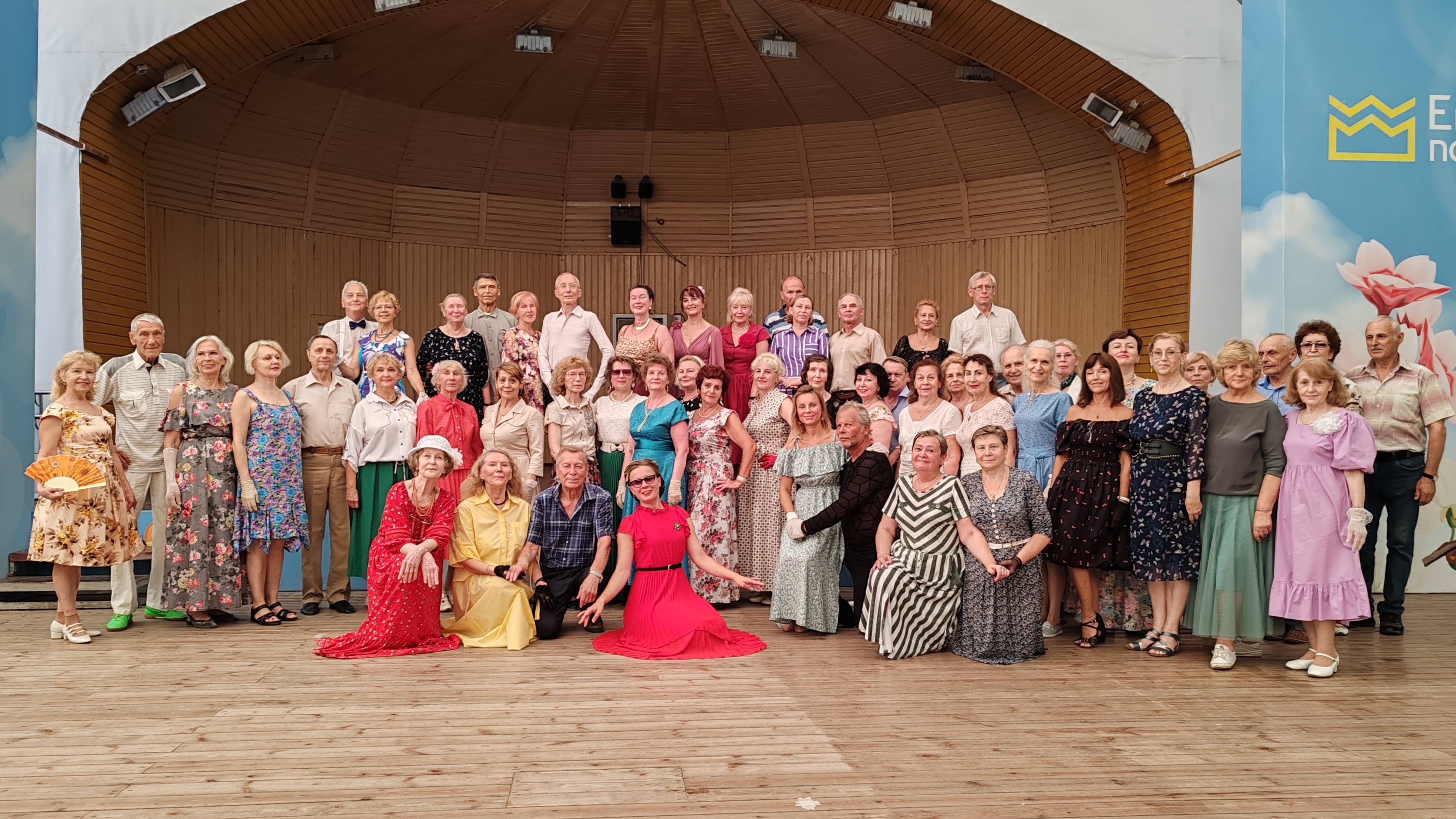 Танцевальный вечер в Екатерининском парке 03.08.25г смотреть онлайн