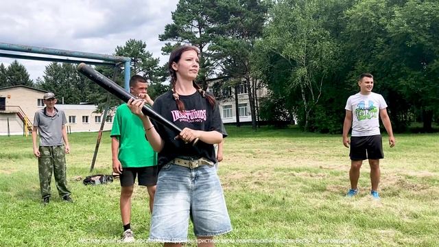 Молодежный интенсив "Твой Выбор"