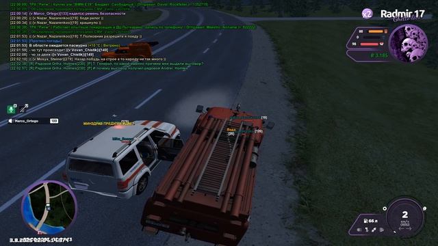 Grand Theft Auto San Andreas 2025.08.03 - 22.02.59.06 смотреть онлайн