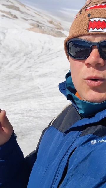 Маршрут 30 Фишт Июнь 2025