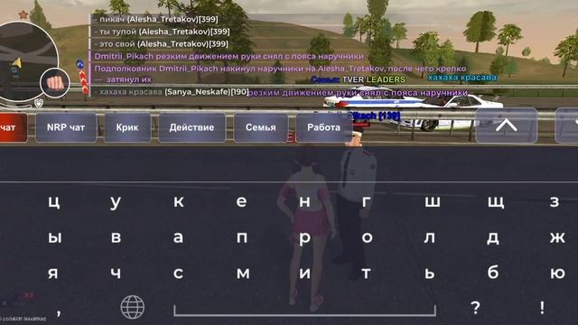 жб смотреть онлайн