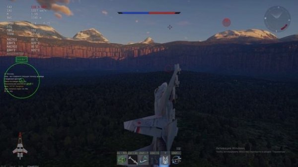 War Thunder живучий F-15E