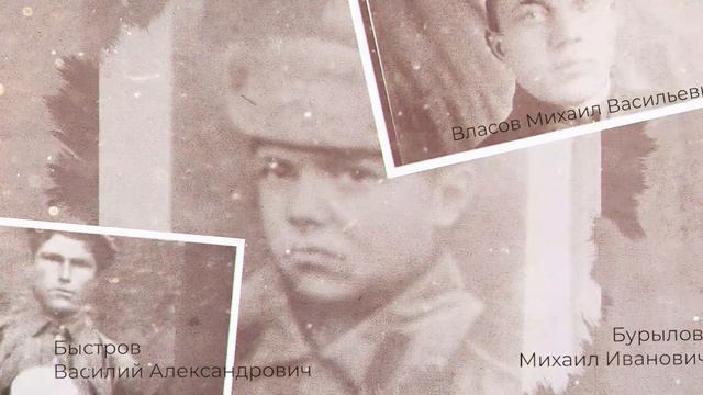 G.Raptor - Мой дед (БЕССМЕРТНЫЙ ПОЛК) смотреть онлайн