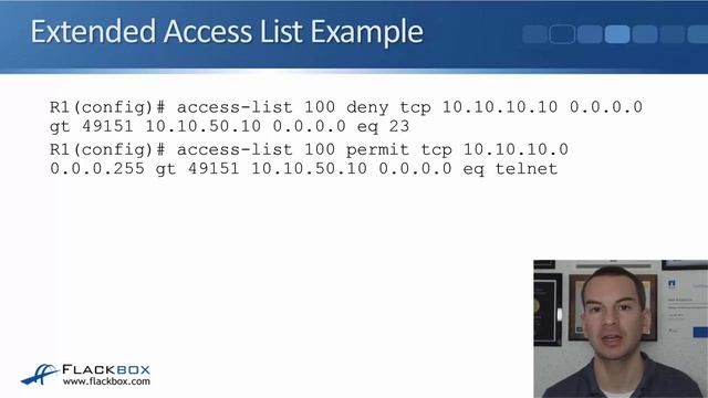 003. Standard, Extended and Named ACLs смотреть онлайн