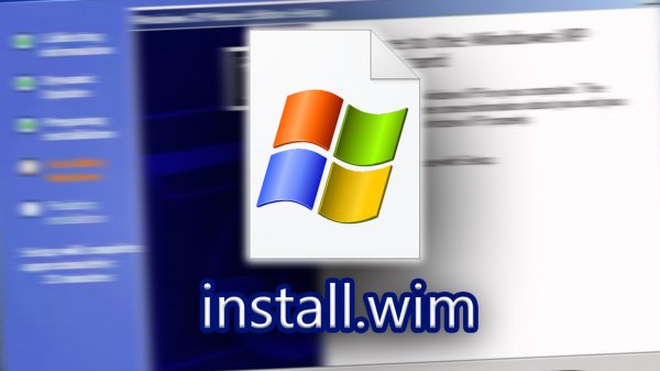 Как установить Windows XP из Install.WIM!