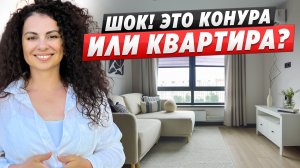 Ремонт под ключ - обзор студии ПИК: планировка, дизайн квартиры, цены. Сколько стоит ремонт в 2025