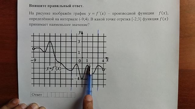 (профиль 8) 17 смотреть онлайн