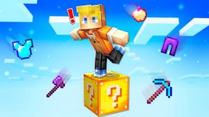 Майнкрафт, но с 1000+ РАНДОМНЫМИ МОДАМИ!