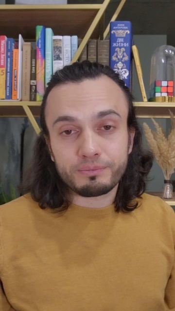 Методы релаксации