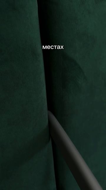 Вертикальный пылесос GLAMIXIE