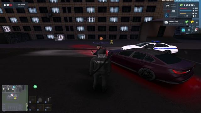 Project 3 смотреть онлайн