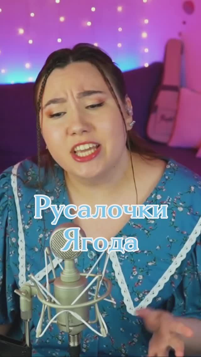 Спасибо за лайк и подписку! смотреть онлайн