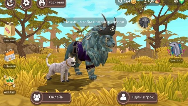 У нас на канале 25 подписчиков