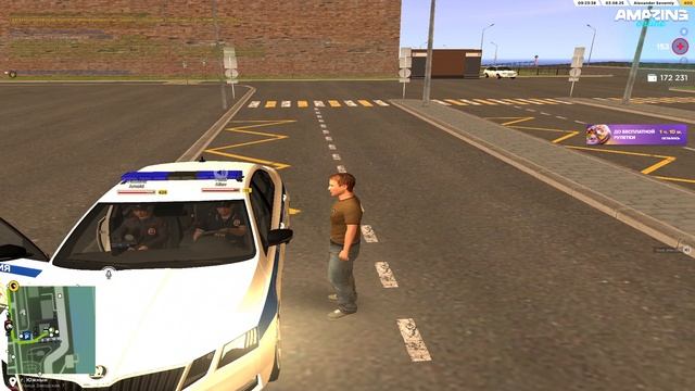 Нарушение сотрудника. AMAZING RP