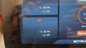 ✅️️ Toyota RAV4 2.0 2011 254000км: заправка кондиционера