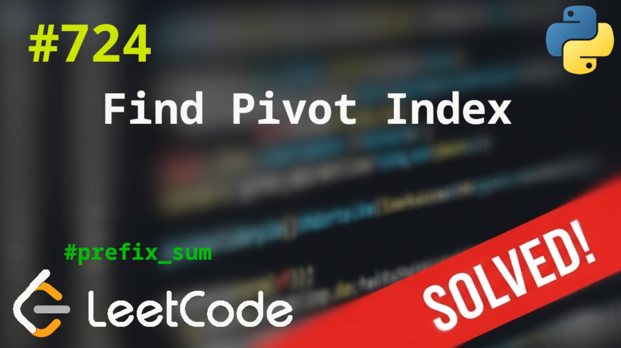 724. Find Pivot Index | Решение с комментариями | LeetCode смотреть онлайн