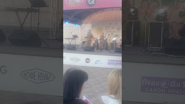 Виа КРАСНЫЙ КВАРТАЛ