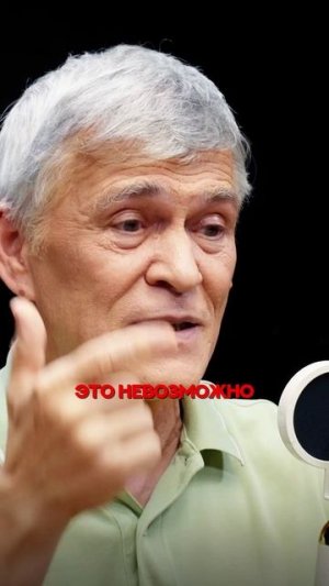 Парадокс Убитого Дедушки | Глеб Соломин, Сурдин #подкаст #парадокс #наука