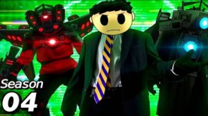 The Skibidi Saga - Season 04 (All Episodes + Secret Scenes)