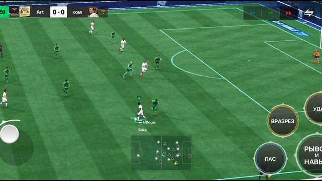 Поиграл в лагерь скаутов и выбил...