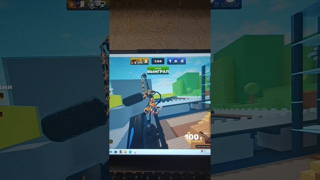 играю с другом смотреть онлайн