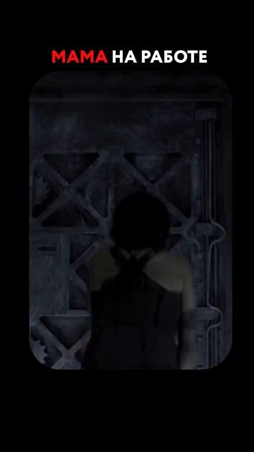 Когда что-то произошло и ты звонишь маме решить проблемы смотреть онлайн