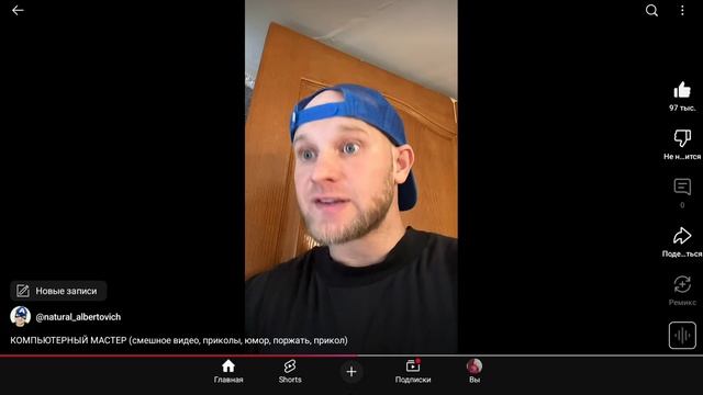 хахахаахахахахахахахаах смотреть онлайн