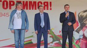 Фестиваль  Чел.область Большая семья Южноуральск 1.08.2025