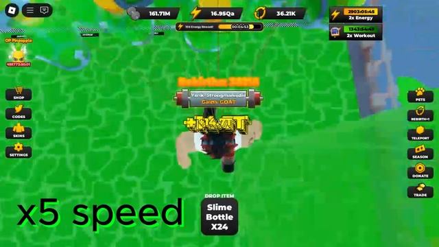 740M str in strongman simulator смотреть онлайн