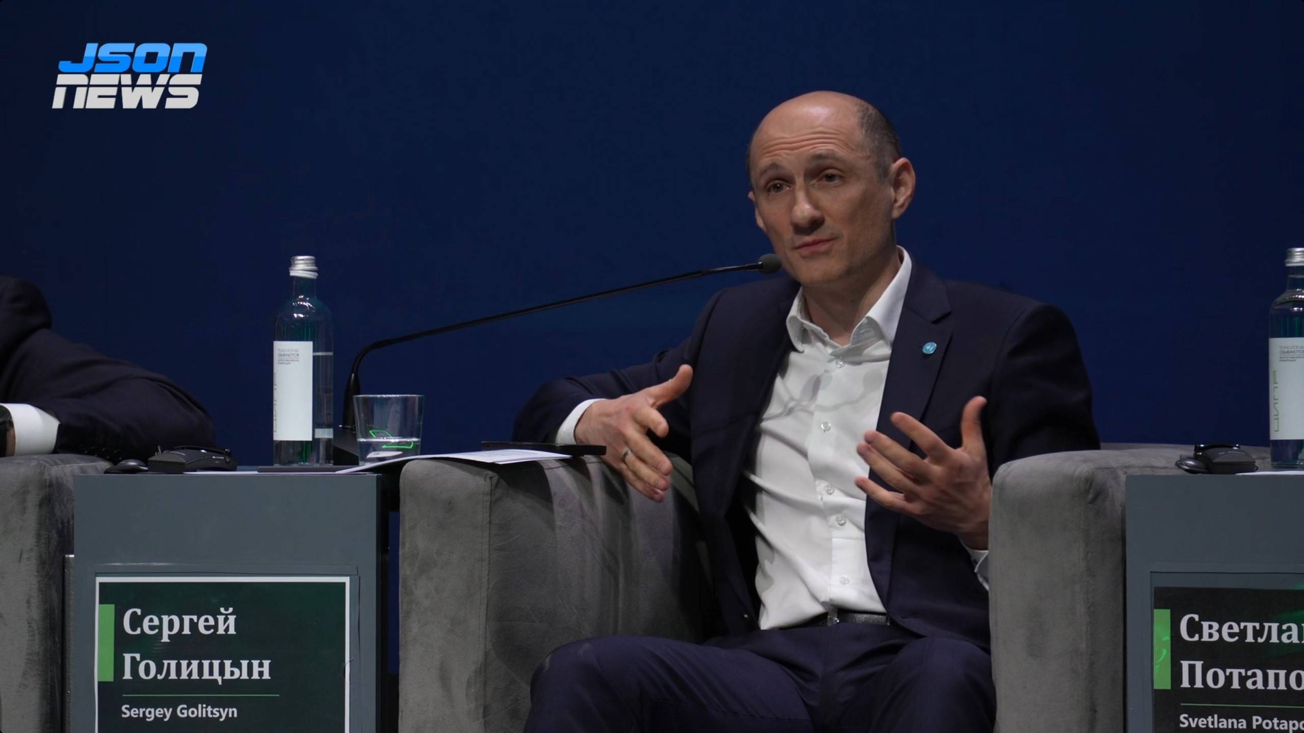 "Инвестиции в ИИ в промышленности обгонят инвестиции в финсектор в ближайшие три года" смотреть онлайн