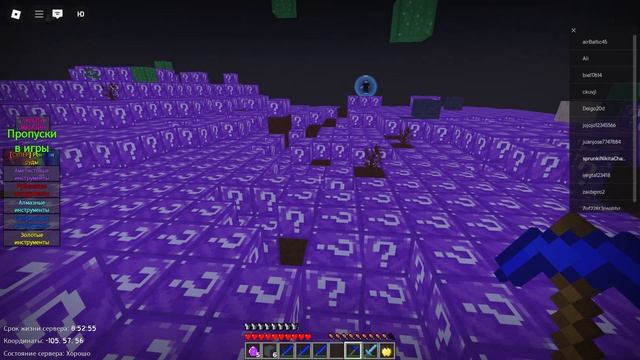 моё первое видео