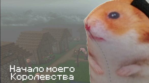 Dark Fantasy сборка маинкрафт