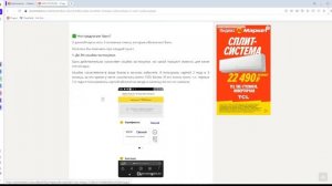 Что не так с iRECOMMENTED???