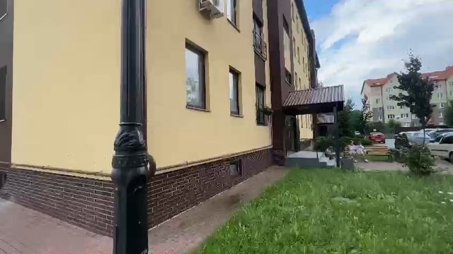 03-08-2025 смотреть онлайн