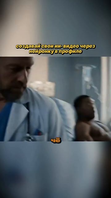 Берегите ноги смотреть онлайн