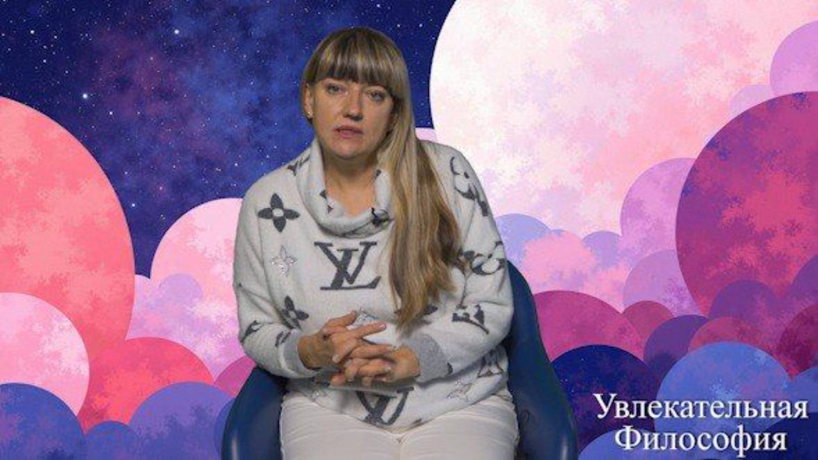 1.8. Дух и материя. смотреть онлайн