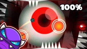 Geometry Dash БОСС ГЛАЗ  полное прохождение