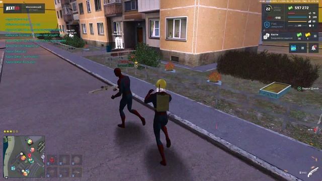 Юрсали 1 смотреть онлайн