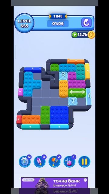 color block 655 смотреть онлайн