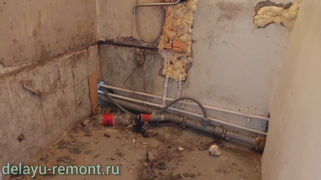 Демонтаж и утилизация старой чугунной ванны. #2 смотреть онлайн