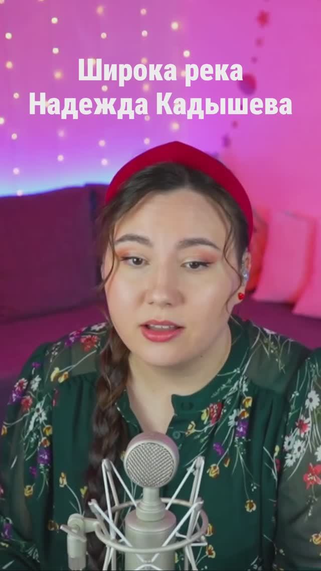 Спасибо за лайк и подписку! смотреть онлайн