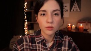 АСМР Персональное внимание. Поддержу в трудный момент