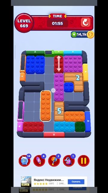 color block 669 смотреть онлайн