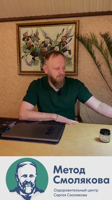 Что делать если порвал связки на ноге смотреть онлайн