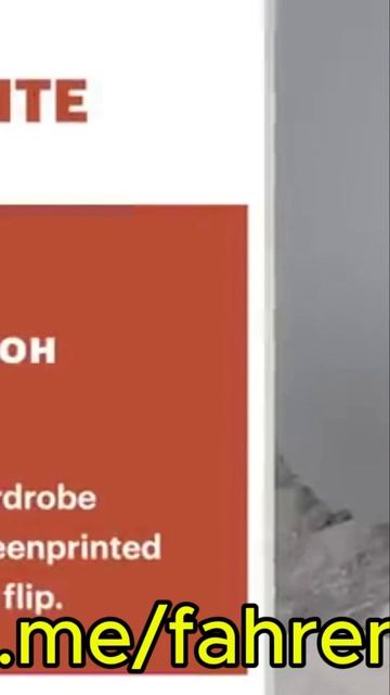 Asap Rocky на шоппинге с комплекс Shorts