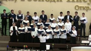 Пасхальный хоровой псалом