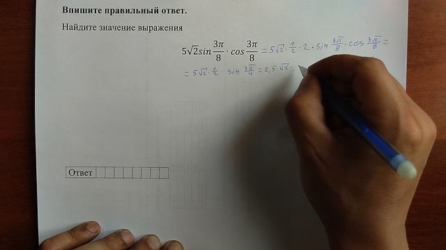 (профиль 7) 18 смотреть онлайн