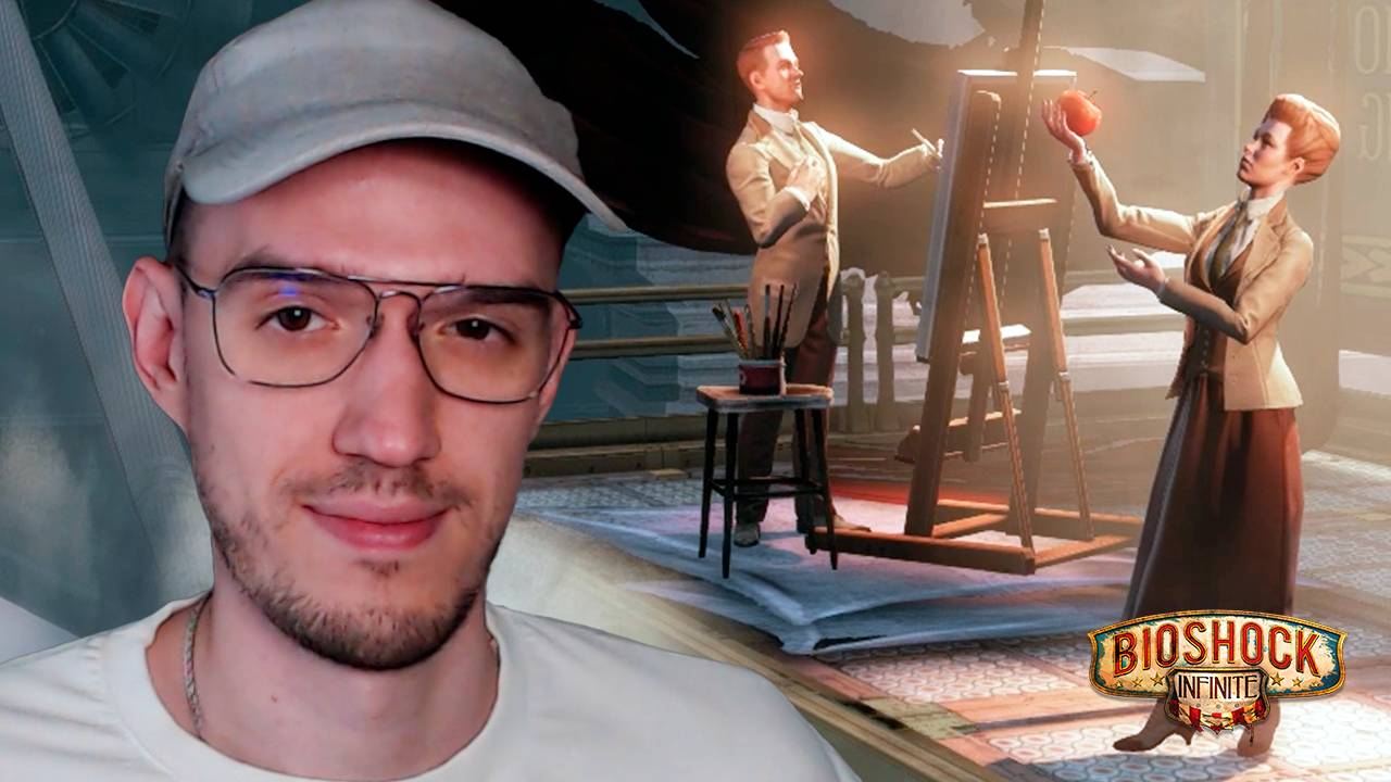 Дорога к ДОМУ КОМСТОКА | BioShock Infinite (Биошок) | 10