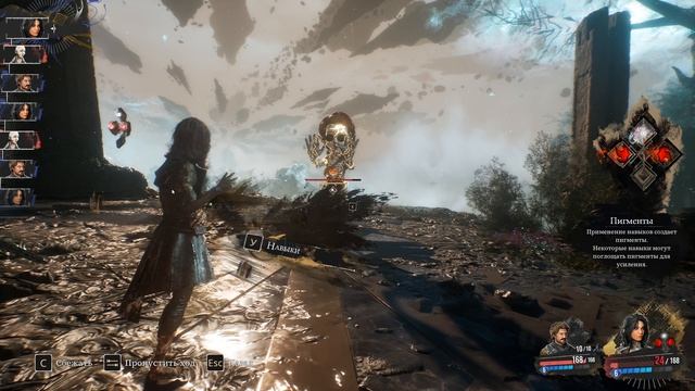 С первого раза!