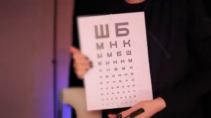 АСМР осмотр врача нейрохирурга